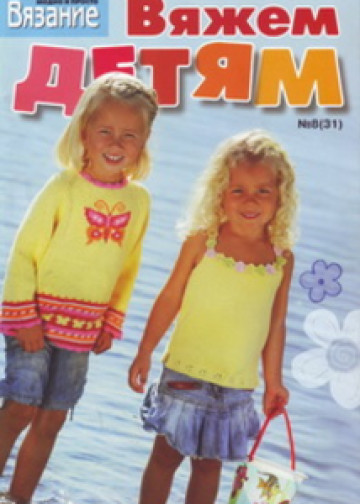 IMAGE0001