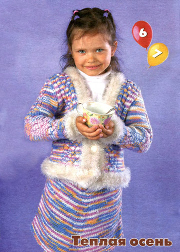 Вяжем детям 2011-10-6