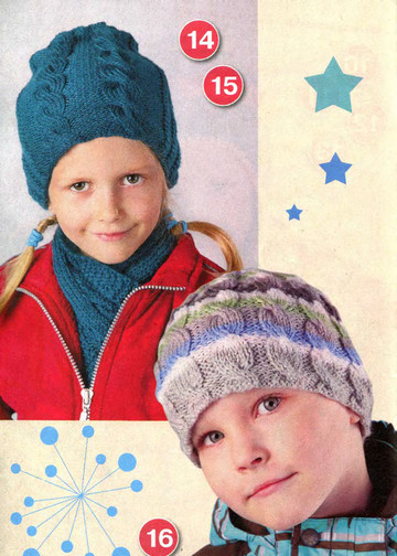 Вяжем детям. Спецвыпуск № 9 2011 Шапочки, шарфы, варежки-8