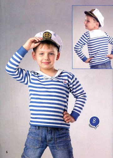 ВМП Вяжем детям 2012-08-6