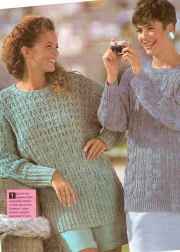 Sandra 1994-03-4