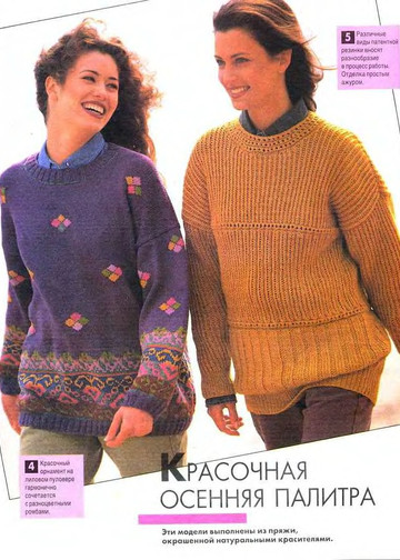 Sandra 1994-09-8