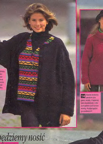 Sandra 1994-12-12