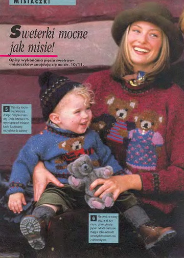 Sandra 1994-12-6
