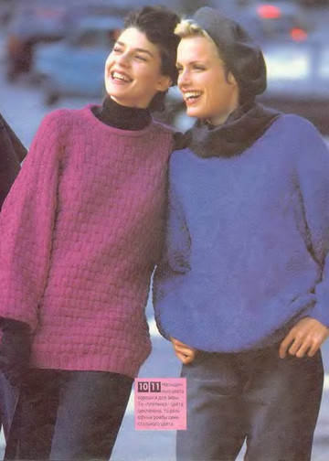 Sandra 1995-01-8