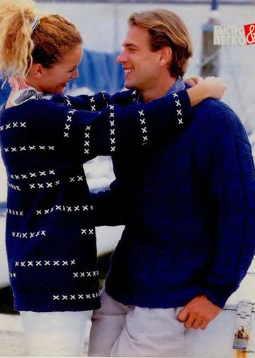 Sandra 1995-08-7