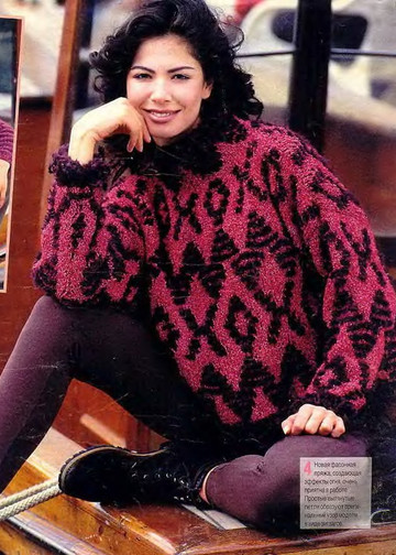 Sandra 1995-09-3