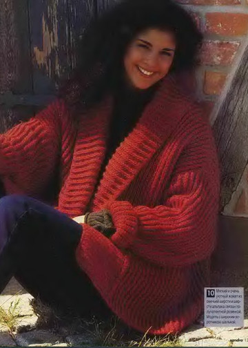Sandra 1996-10-11-11