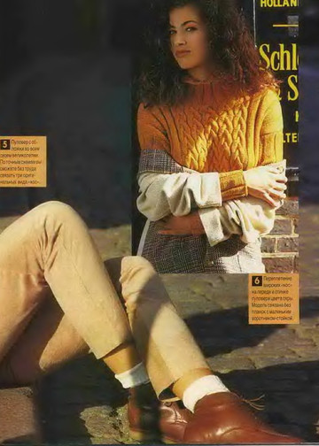Sandra 1996-10-11-7