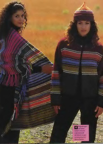 Sandra 1996-10-11-3