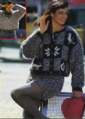 Sandra 1996-12-7
