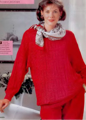 Sandra 1998-06-2