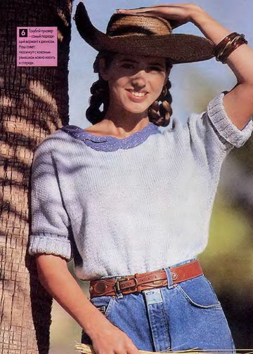 Sandra 1999-06-8