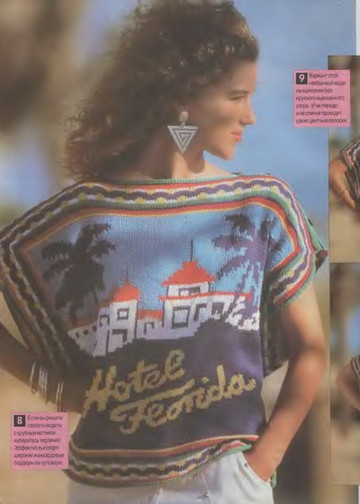 Sandra 2000-07-08-8