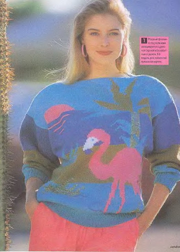 Sandra 2000-09-3