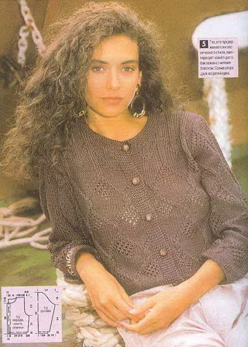 Sandra 2000-09-9