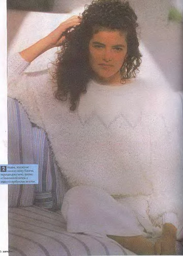 Sandra 2000-12-4