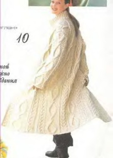 Sandra 2001-11-10