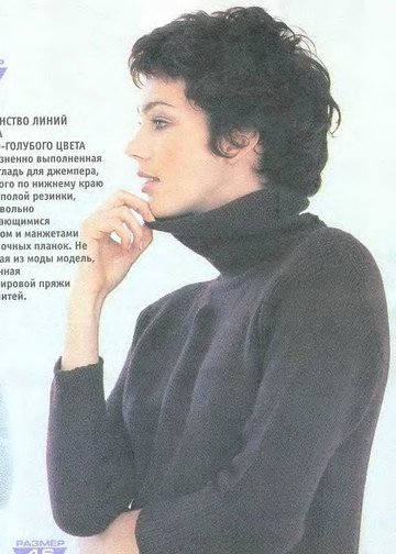 Sandra 2002-01-02-12
