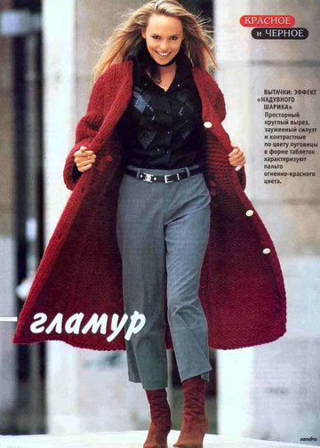 Sandra 2002-12-3