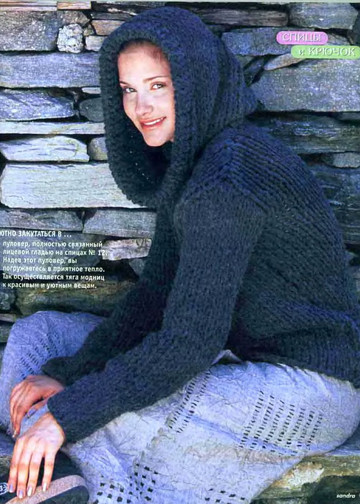 Sandra 2002-12-7