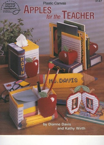 3147 Dianne Davis & Kathy Wirth - Apples for the Teachers