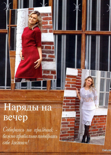 image-17