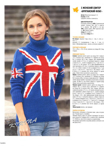 Sandra 2011-11-6