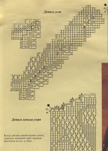 1105748892890