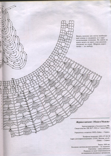 1105749002968