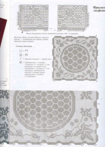 1086524865031