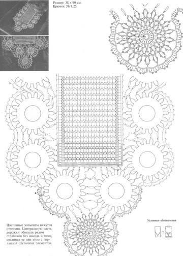 00-19