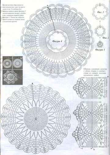 1103637186531