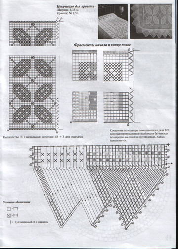 00-10