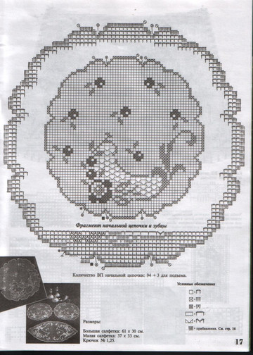 00-16