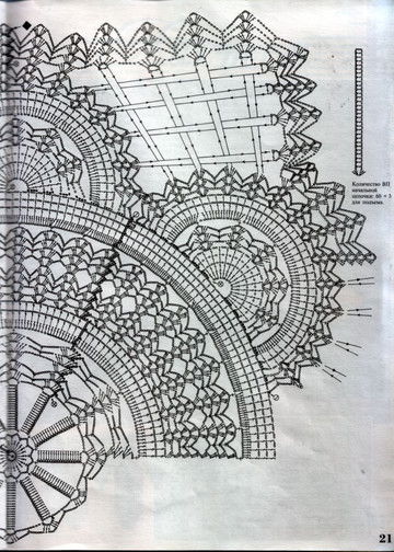 1096827025125