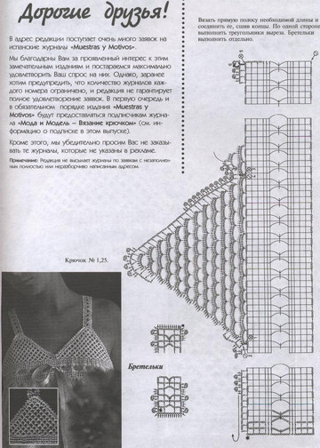 1106397533562
