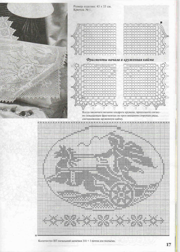 00-16