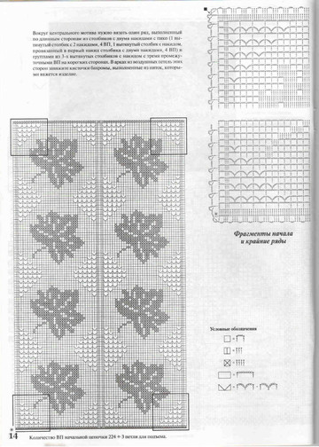 00-13
