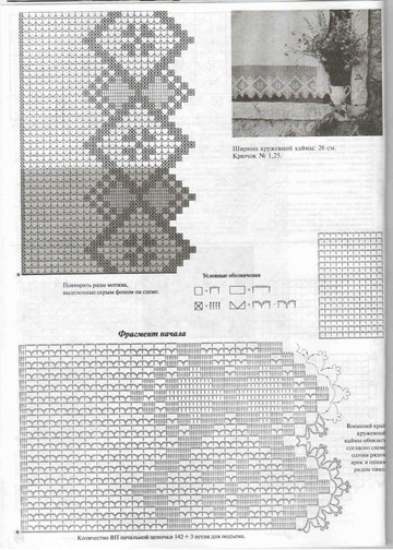 00-13