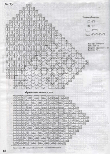 84126072