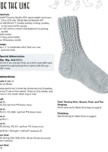 1273 Learn to Knit Socks Booklet_00004