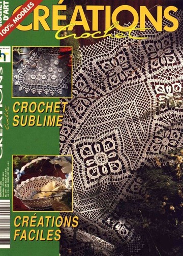 DMC-Creations-Crochet-No2.-12-0