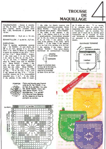 page7