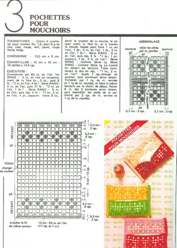 page6
