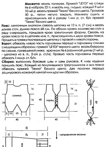 № 18-2005_00008