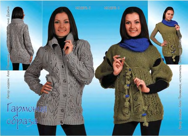 №-75-2010-page-00003