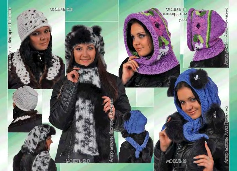 №-75-2010-page-00006