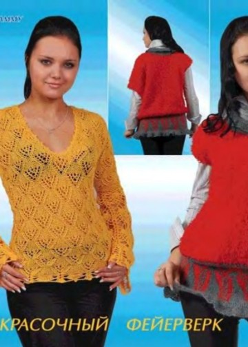 №-75-2010-page-00005