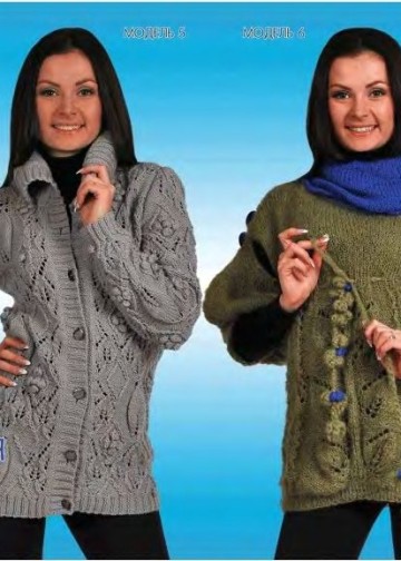 №-75-2010-page-00003